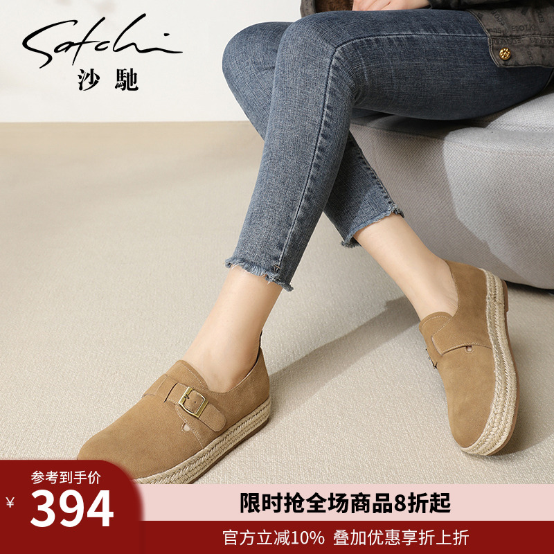 勃肯鞋麻绳休闲鞋懒人平底鞋单鞋