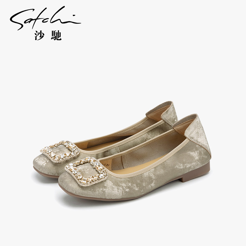 沙驰女鞋气质国风浅口单鞋春夏季新款闪钻方扣通勤鞋软底蛋卷鞋