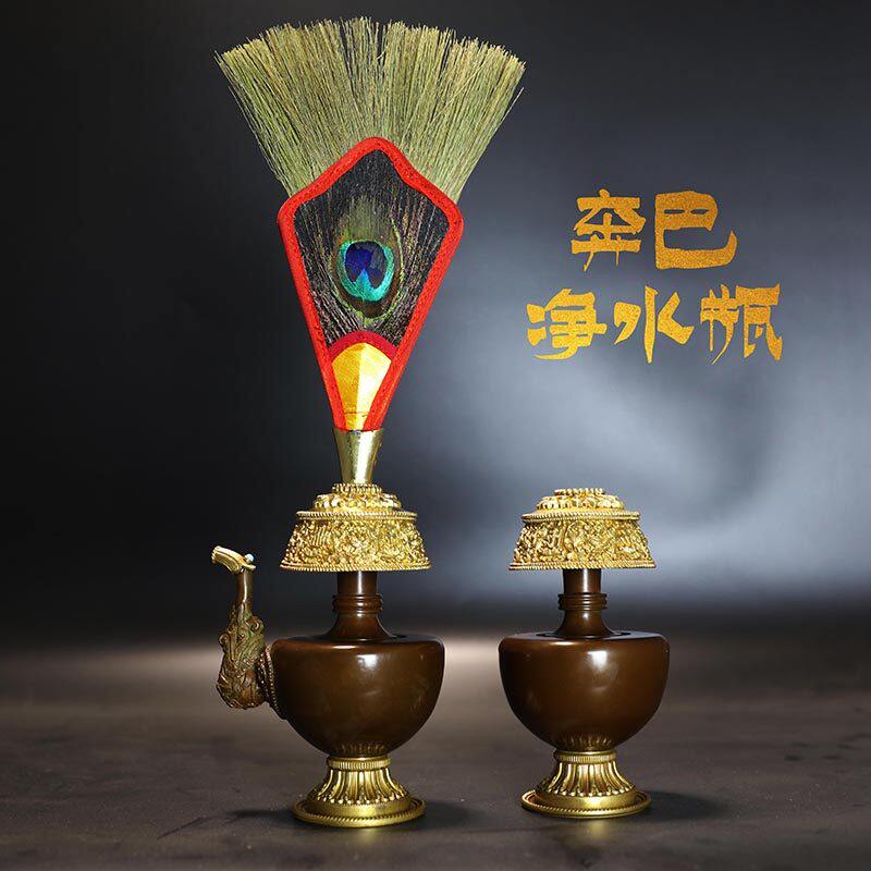 净水瓶奔巴甘露瓶贲巴壶灌顶撒净密宗传统用品法器孔雀顶摆件