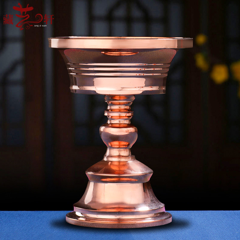 酥油灯灯座家用纯铜光面固液两用佛前供灯长明灯灯盏底座烛台摆件