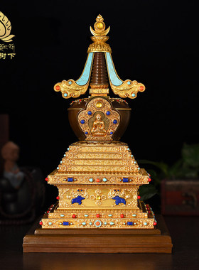 慧宝菩提塔铜镶宝石菩提塔精美菩塔摆佛前宝塔件小号7寸大号12寸