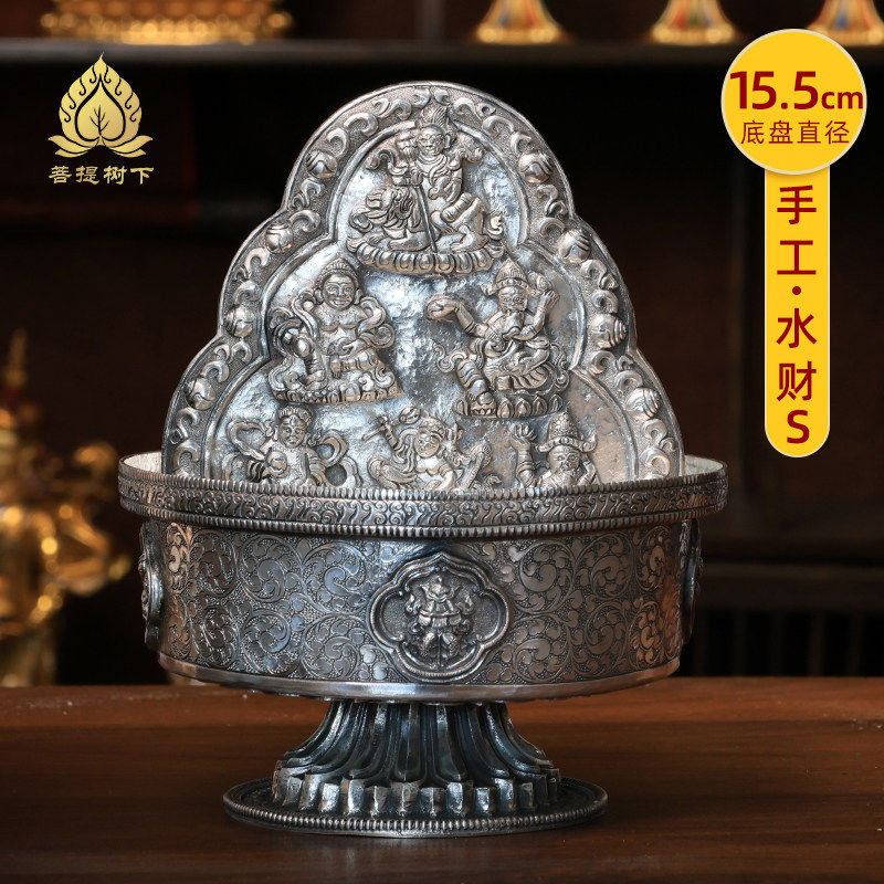 S990纯银手工水财神供五路财神摆件供杯供水碗水供五方财神15.5cm