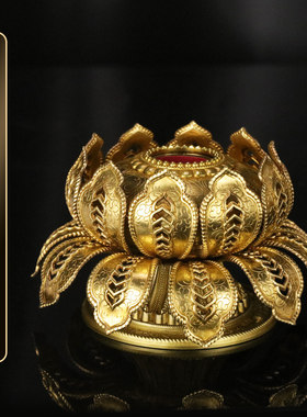 手摇转莲花底座B黄铜转手柄桶筒插座藏传单双层精致桌面摆件