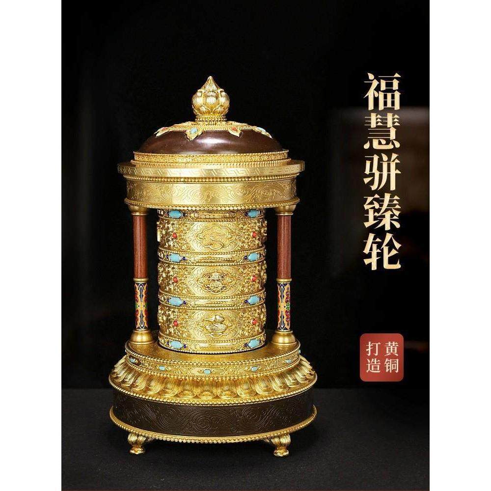 慧宝新品福慧骈臻轮黄铜摆件插电动藏式传统家用桌面桶筒吉祥持品,家居饰品,国学摆件,淘宝优惠券,粉丝福利购,淘宝优惠卷