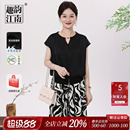 趣韵江南妈妈2026年夏季新款套装新款女装洋气中老年气质时尚短袖