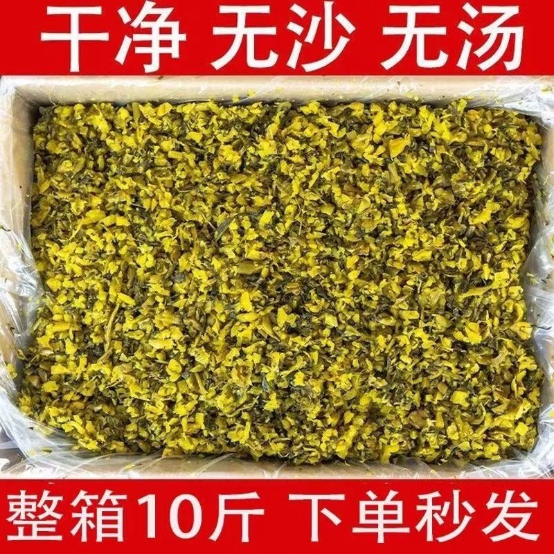 腌制雪菜雪里红商用大包装一整箱超值咸菜泡菜下饭菜包子馅饺子馅