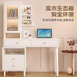 实木学生书桌书架电脑桌办家用写字学见描述习桌奶油桌风可公桌伸