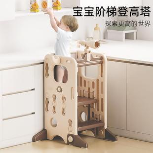 乐蒙氏学习塔小楼梯台阶踩儿其童宝宝洗漱台童阶梯凳儿刷牙939脚