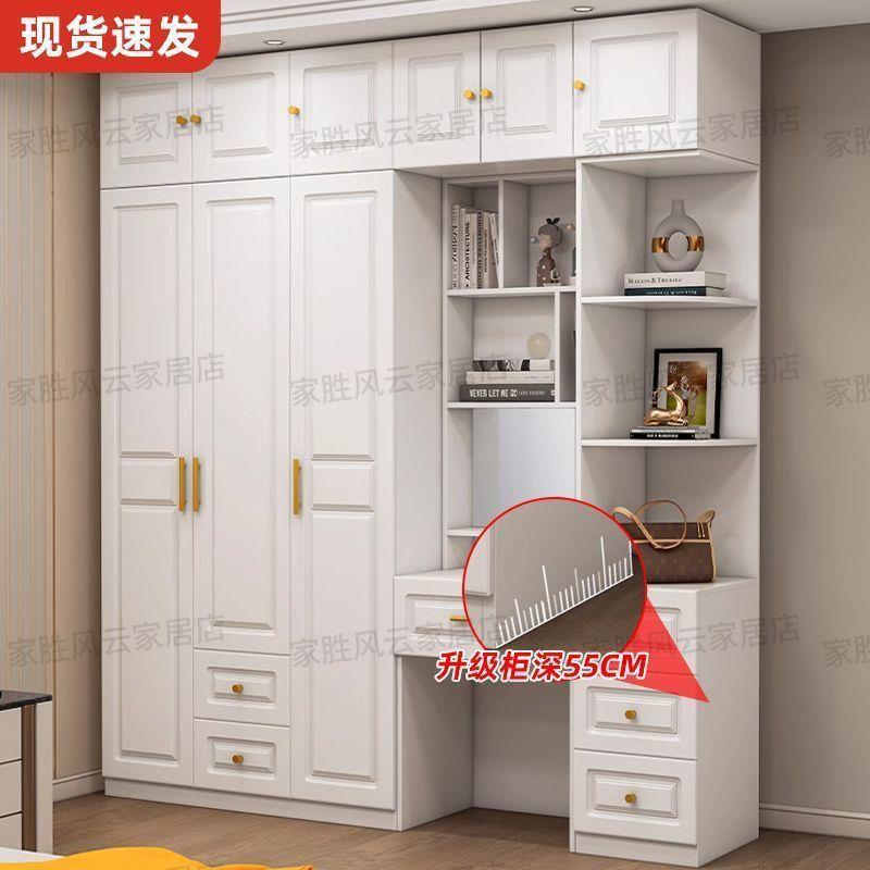 木CXQ衣柜平开门家子用卧室现代简简易组装对开门柜多功实能约大