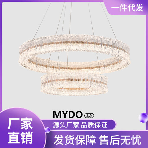 现代极简客厅吊灯轻奢意式亚
