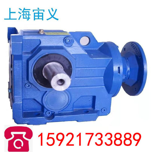 K47-YVP0.37-4P-66-M1-B向-0%D减速机XWEY53-731-2.2KW