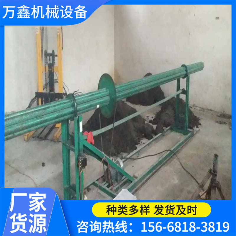 厂家直销七股钢绞线分丝分股机