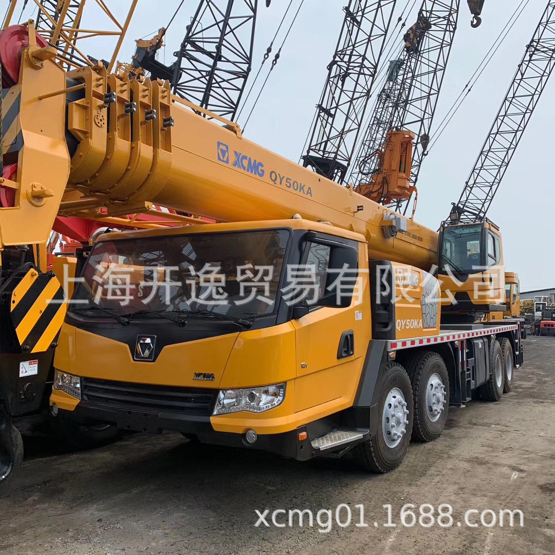 徐工50吨汽车吊QY50KA