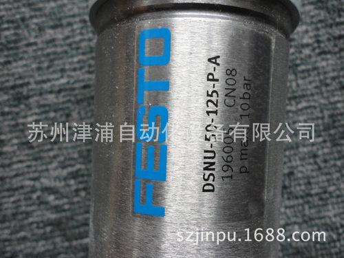 FESTO圆形气缸DSNU-40-50-P-A