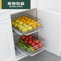 意馳櫥拉籃廚房柜不銹鋼蔬調(diào)味拉抽屜籃式果籃96收納緩沖置物架