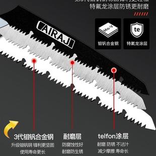 手锯国精德工锯头子家用小型手持折叠据木798手工树锯园林锯神器