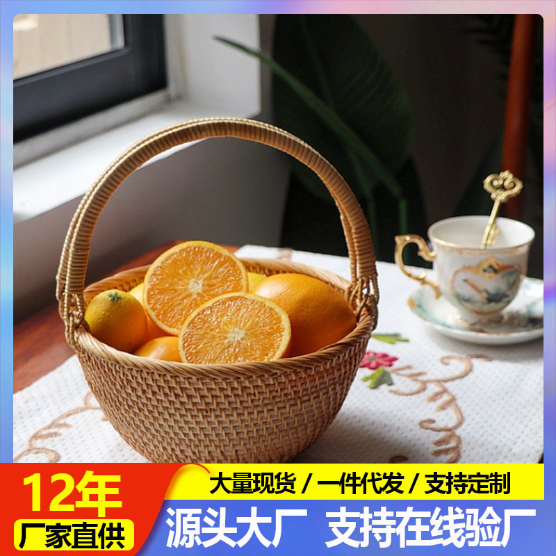 越南手工藤编手提水果面包篮点心收纳篮子鸡蛋馒头筐莓采摘篮篓