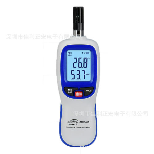 标智GM1363B手持工业数字温湿度计室内外温湿度仪温湿度表