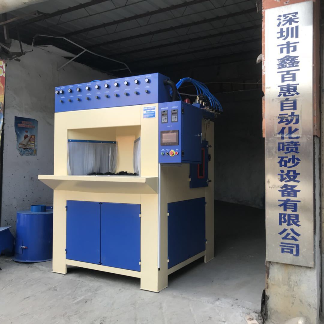 山东济南齿轮转盘式自动喷砂机