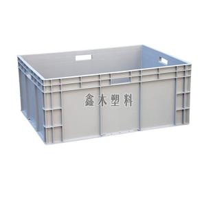 HBP塑加周转箱EU物料流箱塑料箱防EU可尘帘