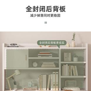学 电脑桌子书桌书柜一体字书桌学宿写舍桌家用985现生代简约台式
