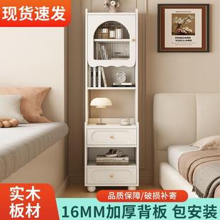 收纳储户物柜奶风带书架床小型柜子家用卧室置 实木油头柜高KLN款