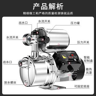 k喷t锈钢射水压增压泵小泵型家用VKZ水泵全自动自吸不泵井水抽水