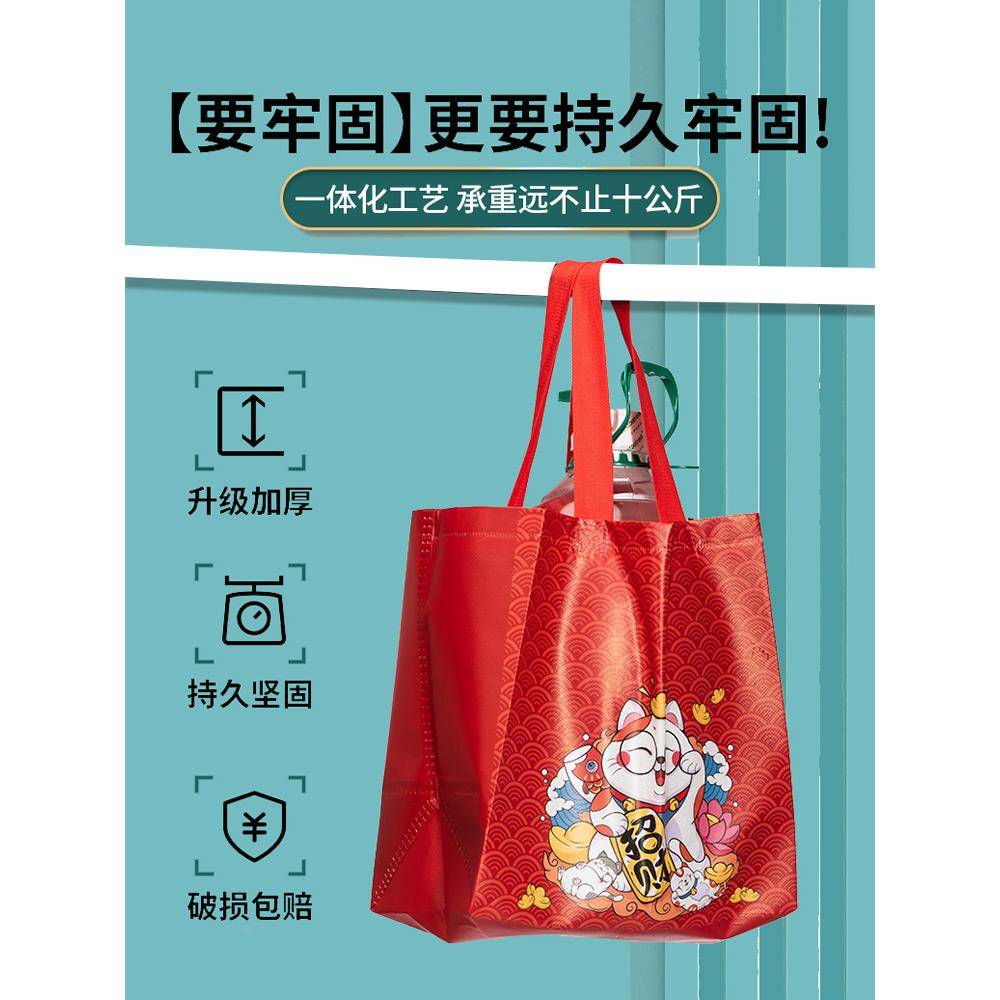 外卖包定制餐饮商打用印logo保袋定温包装袋无纺布手提袋F76HTJ7H