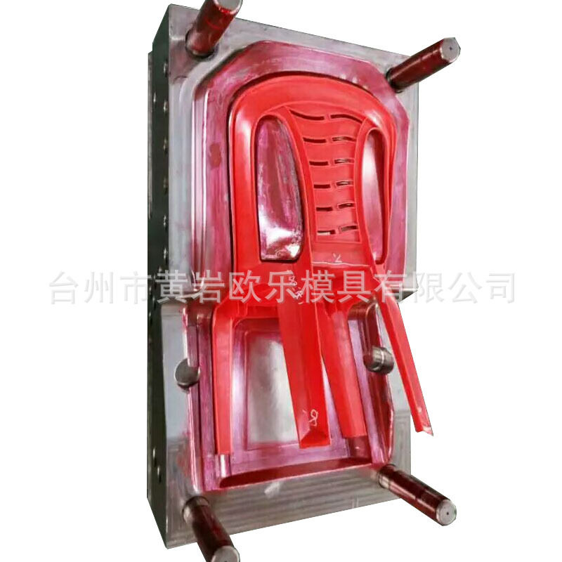 塑料靠背椅模具开发设计