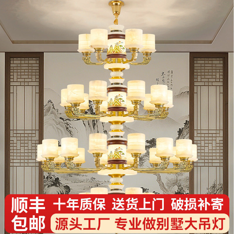 全铜新中式别墅复式楼挑空大