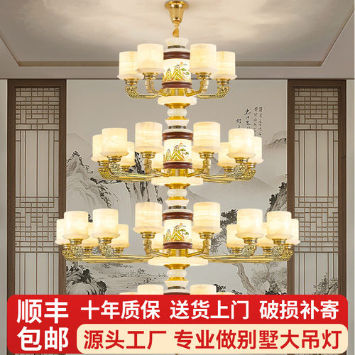 全铜新中式别墅复式楼挑空大