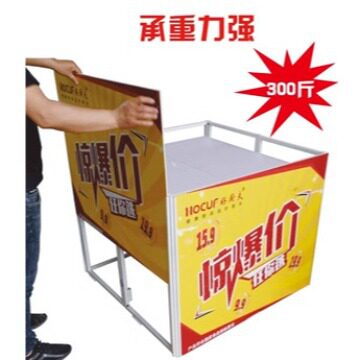 铁质折叠促销花车超市商场用