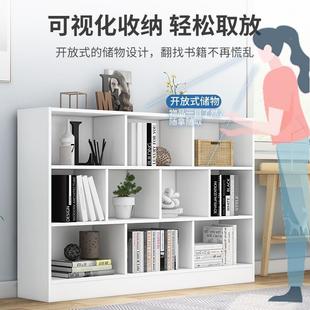 架落地置物架家用书柜多层收格纳柜子分书层架客厅简易极子L159