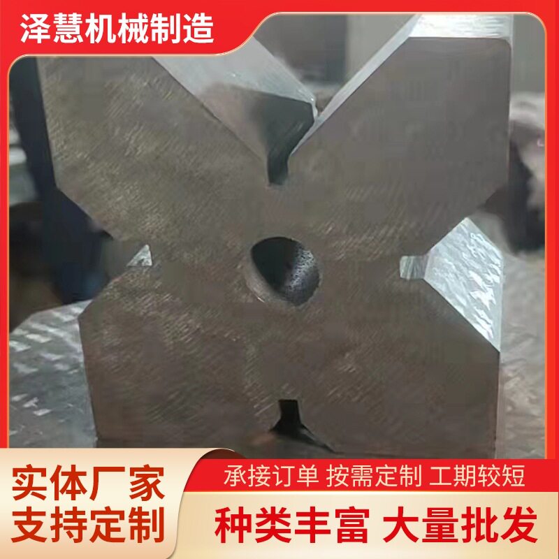 铸铁V型铁多口测量轴类现货