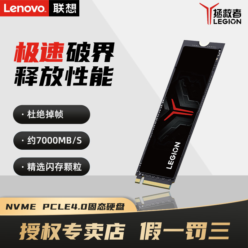 潮流精品,品质保证