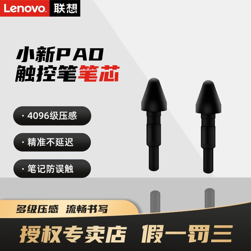 潮流精品,品质保证