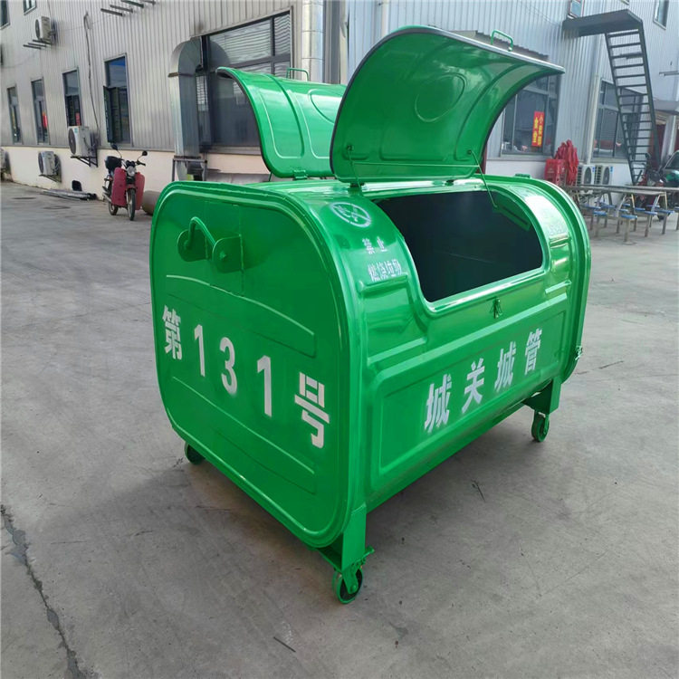 铁皮5方勾臂移动可卸垃圾箱