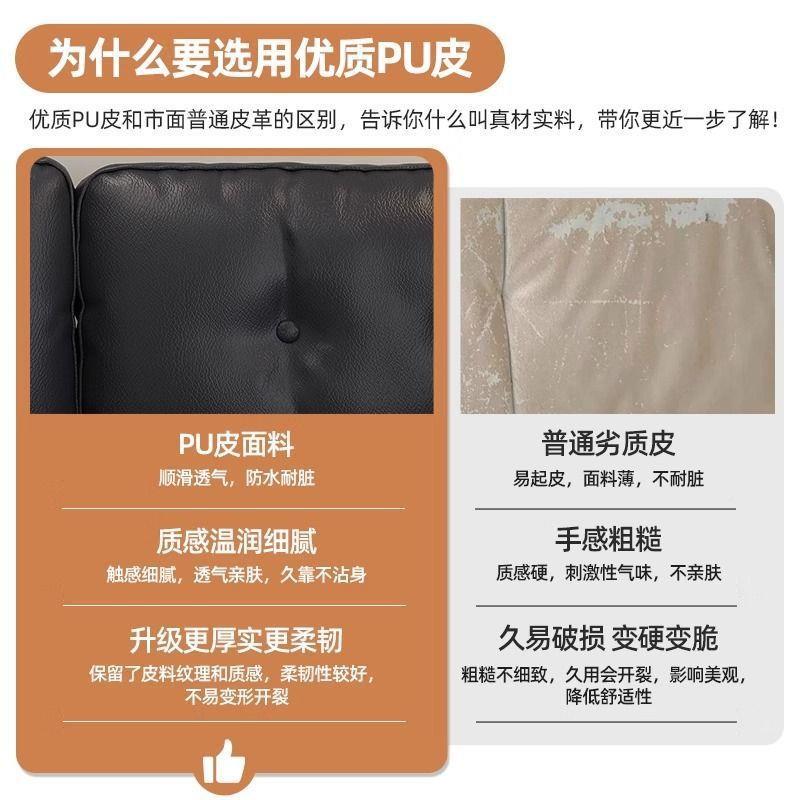 沙发小户型出租屋办公室装店服休息区接三待房双人黑色皮沙发SQS