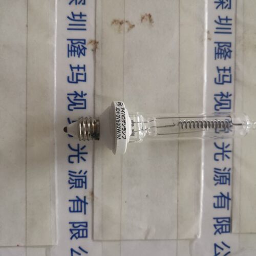 EYE岩崎  JD110V500W M  卤素灯泡现货
