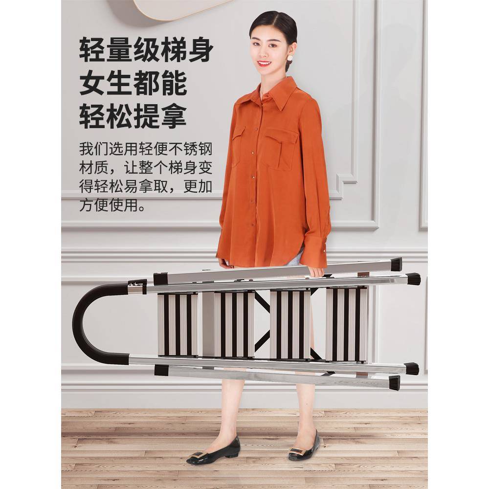 楼梯子家用折叠室内移动人梯功能登多高爬梯不字q6385890锈钢梯伸