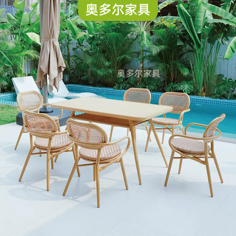 户外桌椅组合阳台庭院休闲防水藤编椅子室外露台花园现代简约藤椅
