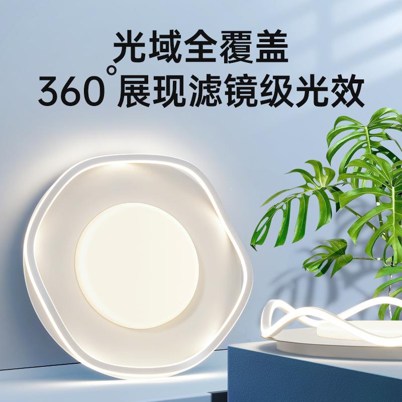 卧室吸顶灯现代简约年款创意338简网红奶油风主新卧间房灯极主灯