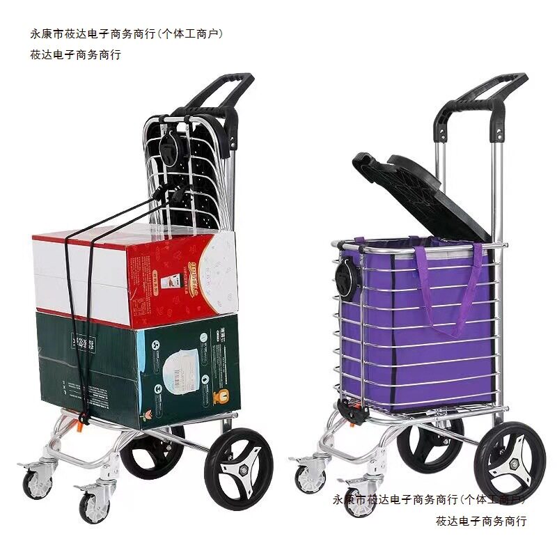 折叠便携老人爬楼梯买菜手推车