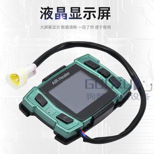5K一体机载燃油两车加热 外贸直供汽车取暖器车家用Vv铝制车FH001