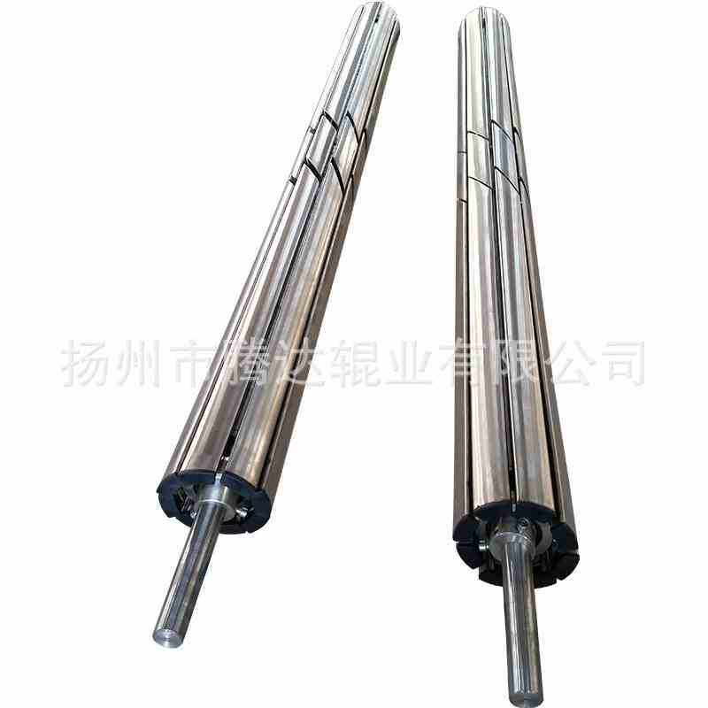 铝合金开幅辊伸缩辊不锈钢开幅辊不锈钢展平辊除皱辊扩幅辊分布辊