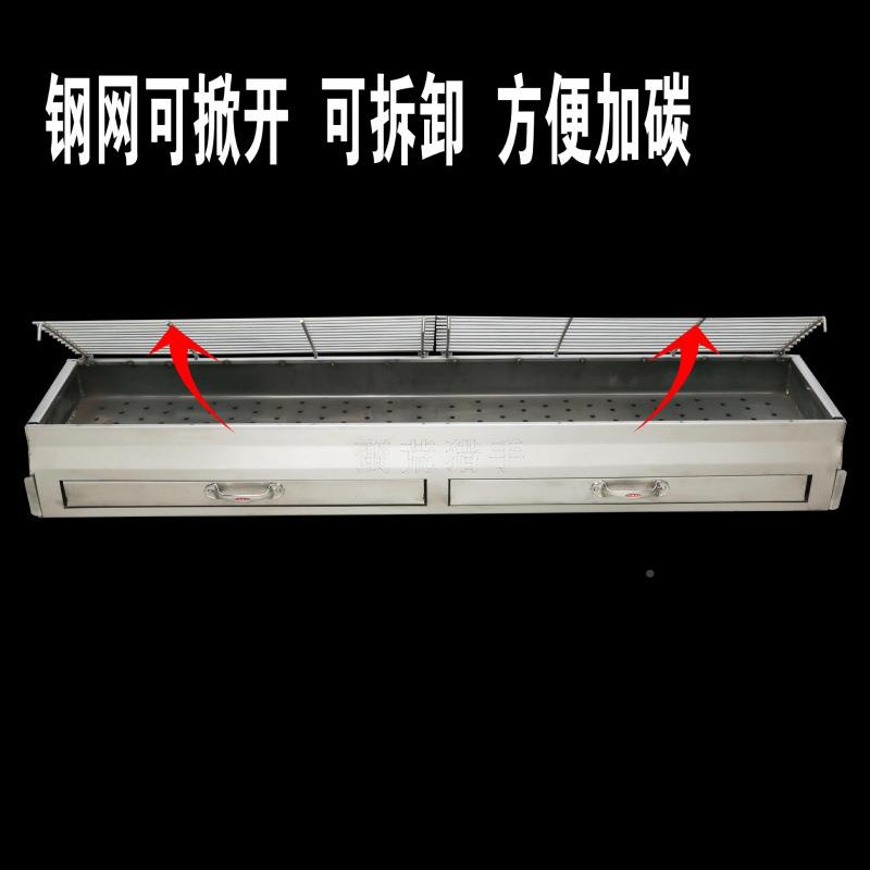 商用加厚大号烧炉架子户外摆木炭烤摊烧烤SPD架烤外鱼羊肉串包不