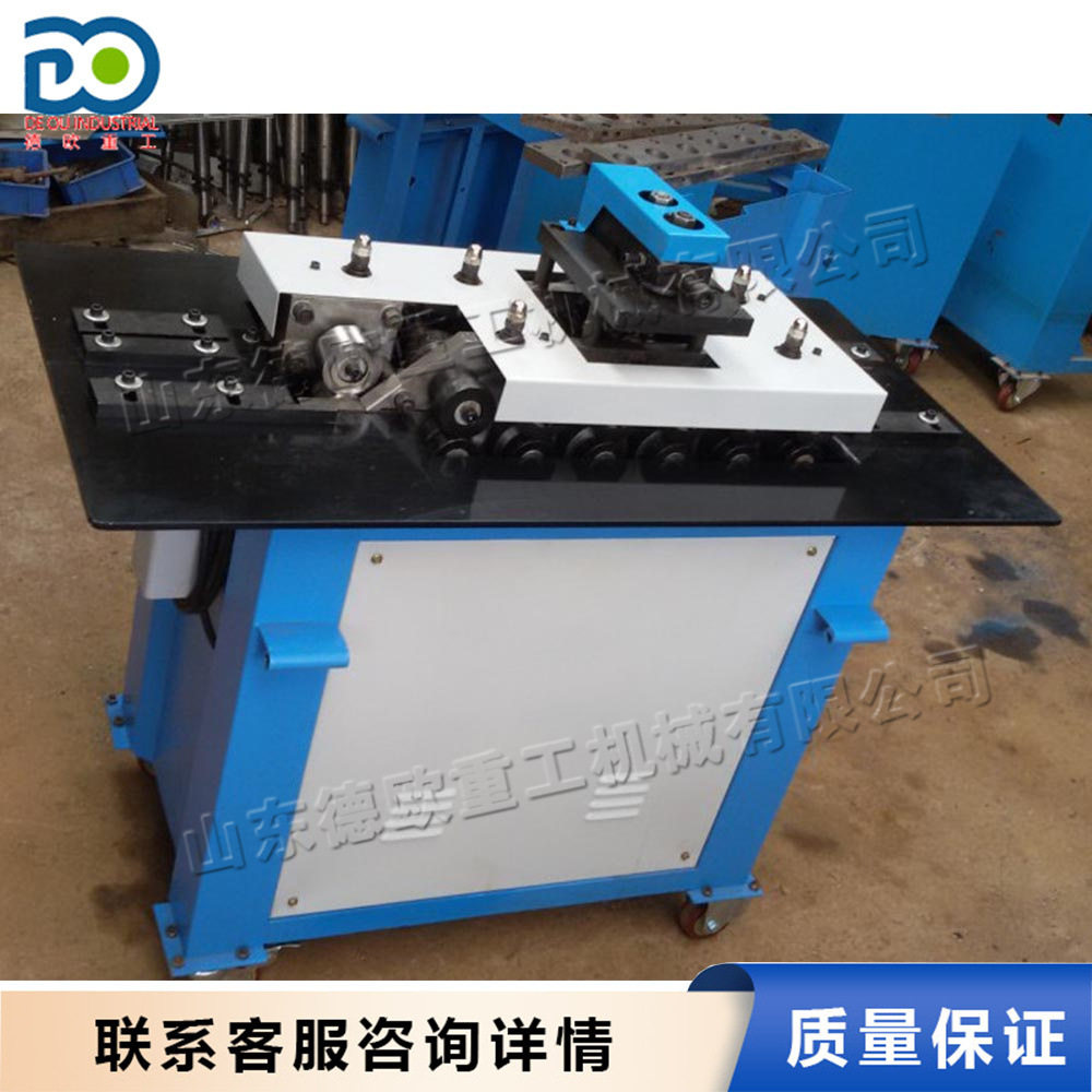 SA-12HB白铁皮风管闭合咬口机