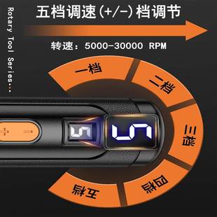 V割大功率手RUB持迷你磨机磨链条抛光雕笔电钻孔切打磨机工电具刻