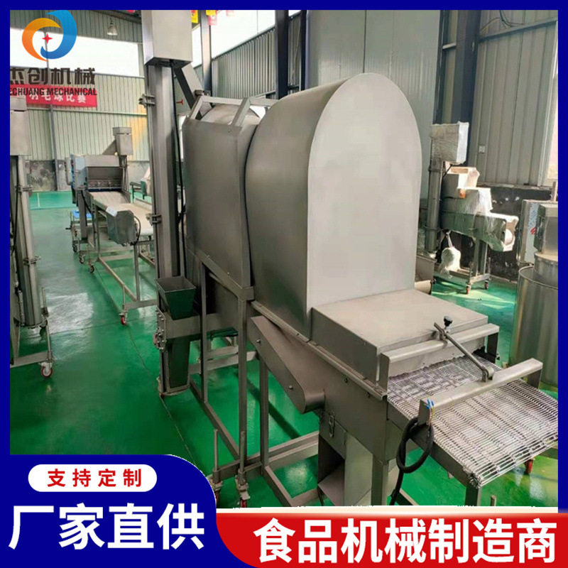 商用滚筒裹粉天妇罗虾油炸机