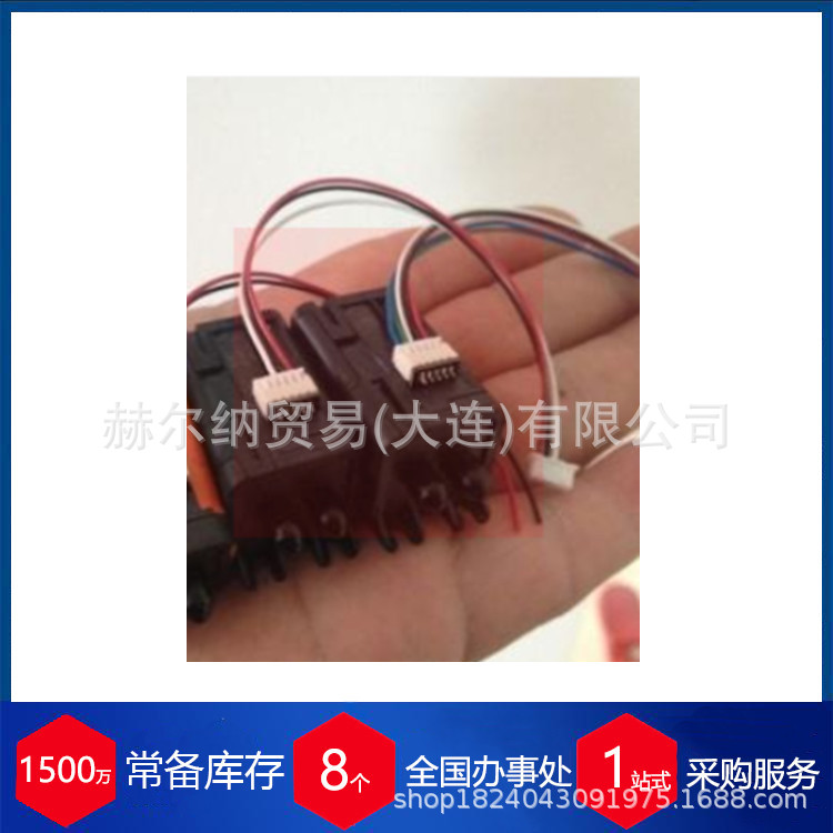 瑞典Xavitech微型气泵V200-B3C5V